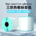 Cash Register Paper Thermal Printer Paper Rolls